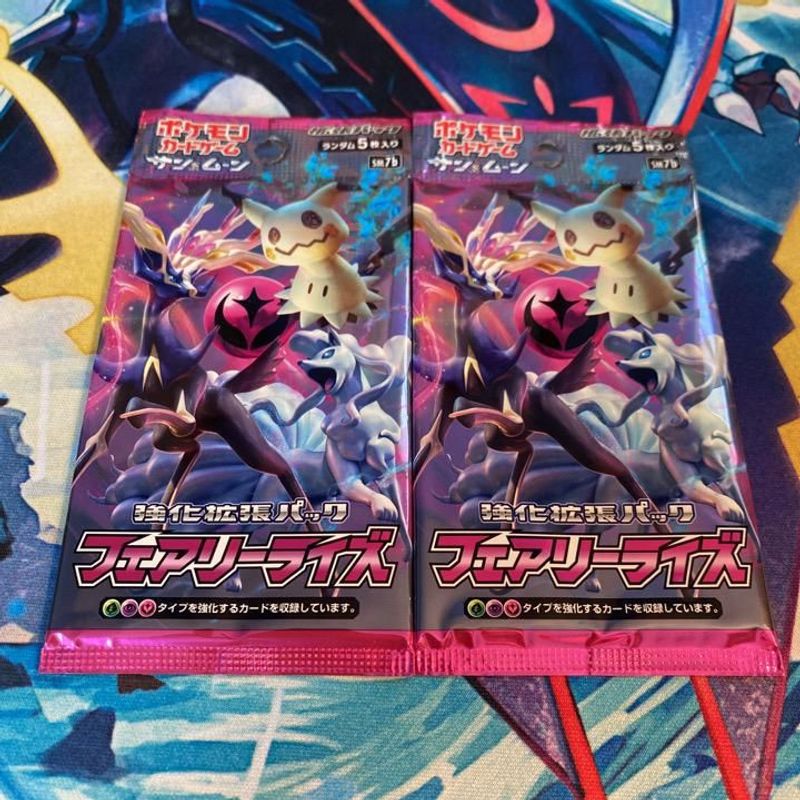 Fairy Rise Booster Pack