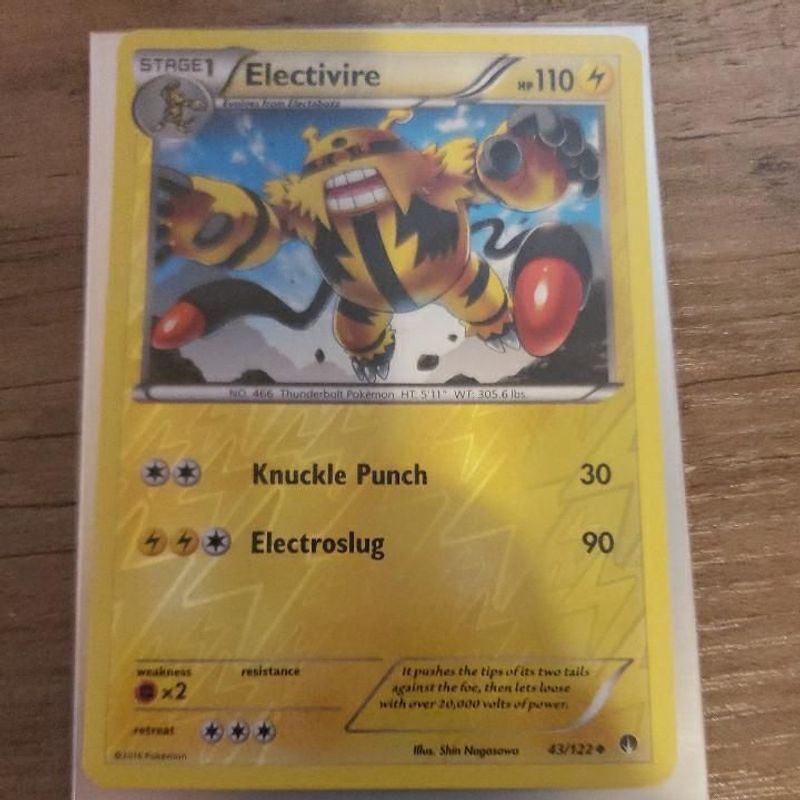 Electivire - BREAKpoint