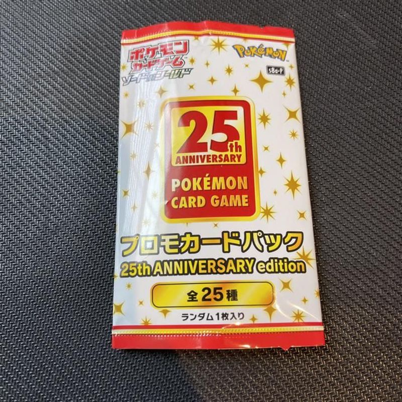 Pokemon Tcg 25th Anniversary Promo Pack