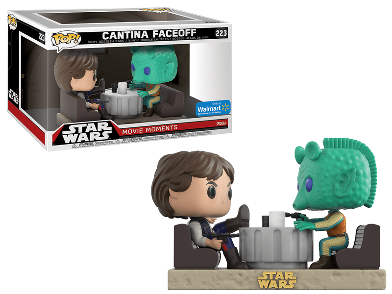 cantina band funko pop
