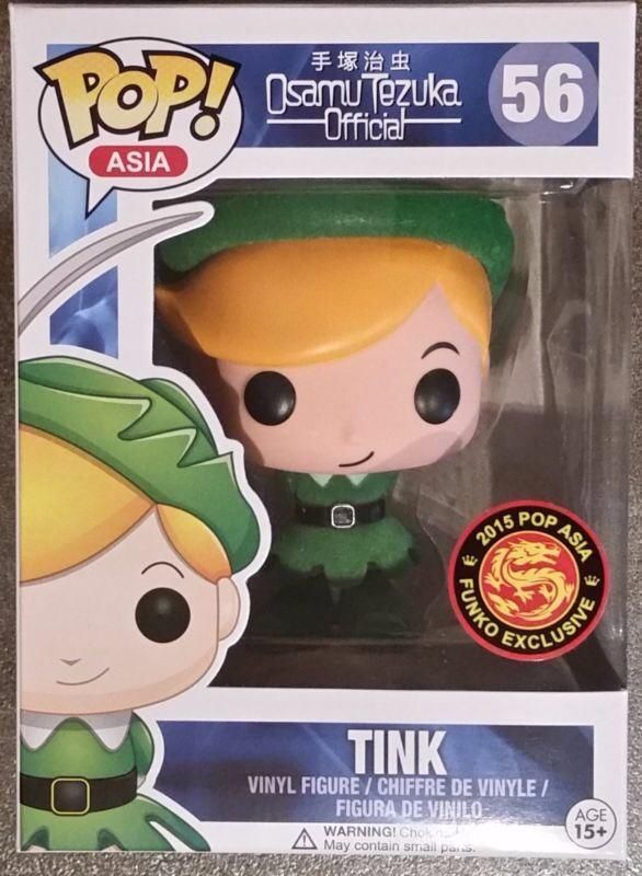 what does flocked funko mean