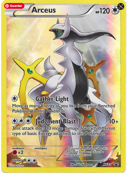 arceus funko pop