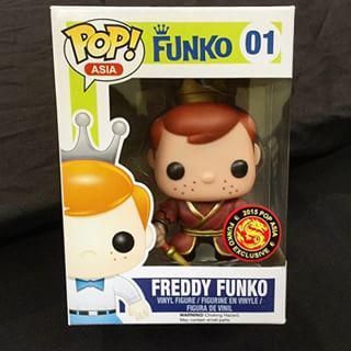 el chavo freddy funko