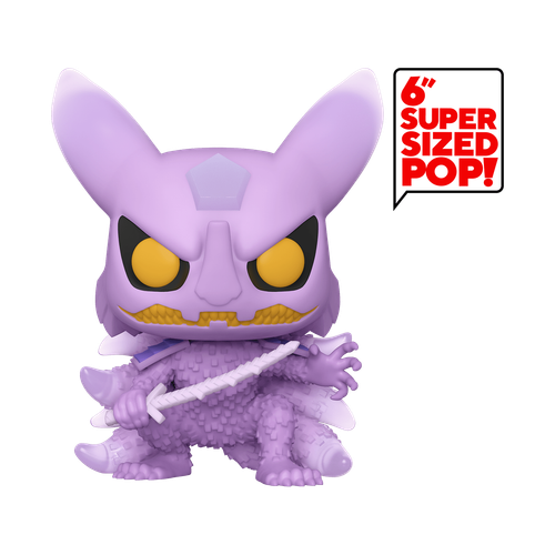 kurama majestic attire funko