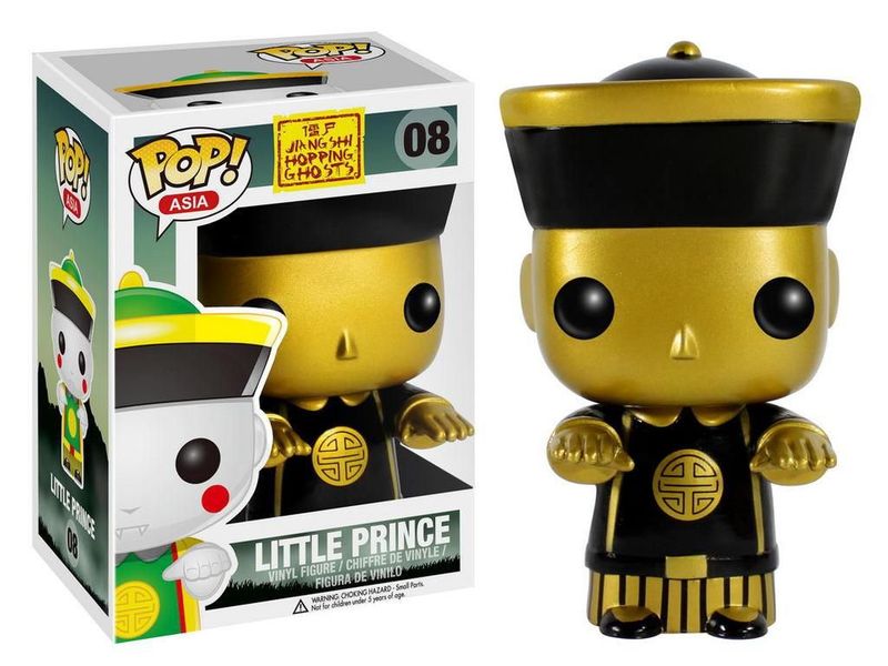 Verified Little Prince Gold Funko Pop Whatnot