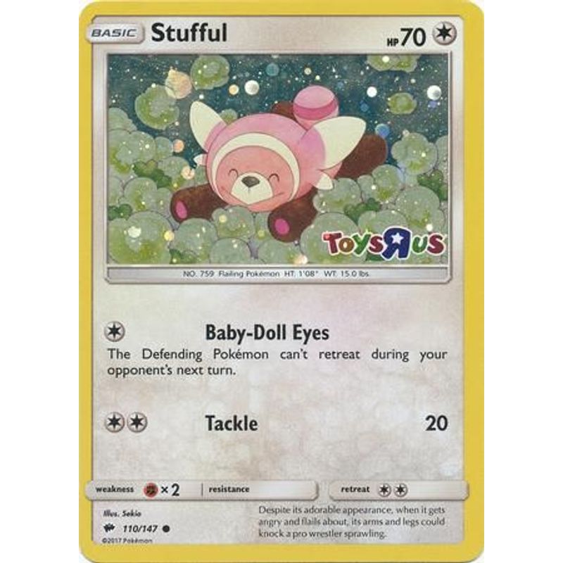 Stufful - Toys R Us Promo