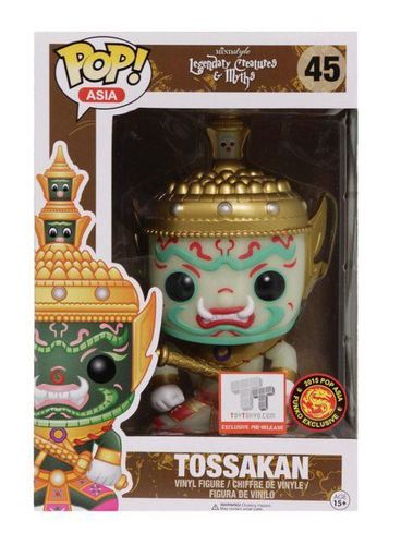 endeavor glow in the dark pop