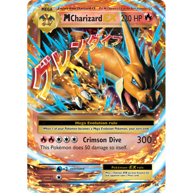 Verified M Charizard-EX - Evolutions Pokemon Cards | Whatnot