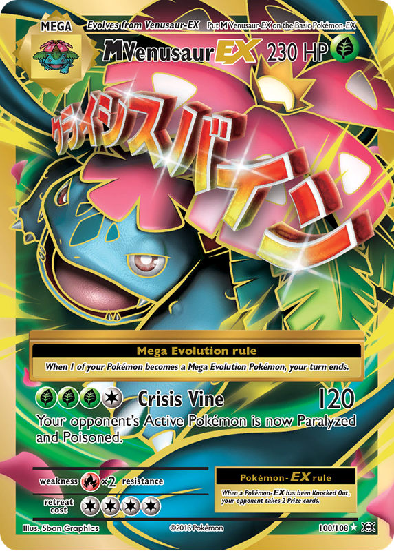 Verified M Venusaur-EX - Evolutions Pokemon Cards | Whatnot