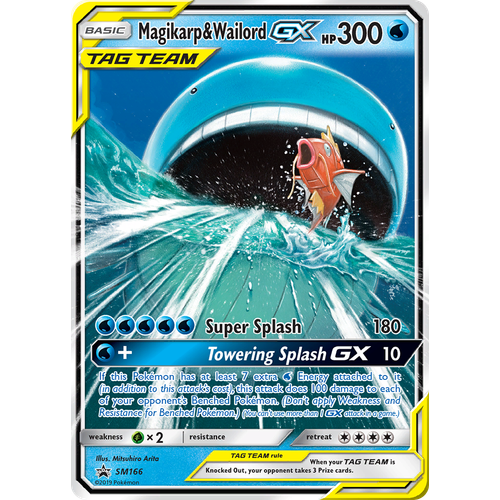 Magikarp & Wailord-GX [SM Black Star Promos]