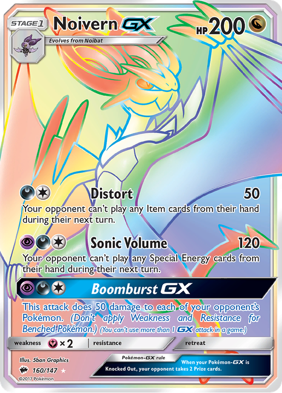 Verified Noivern Gx Burning Shadows Pokemon Cards Whatnot