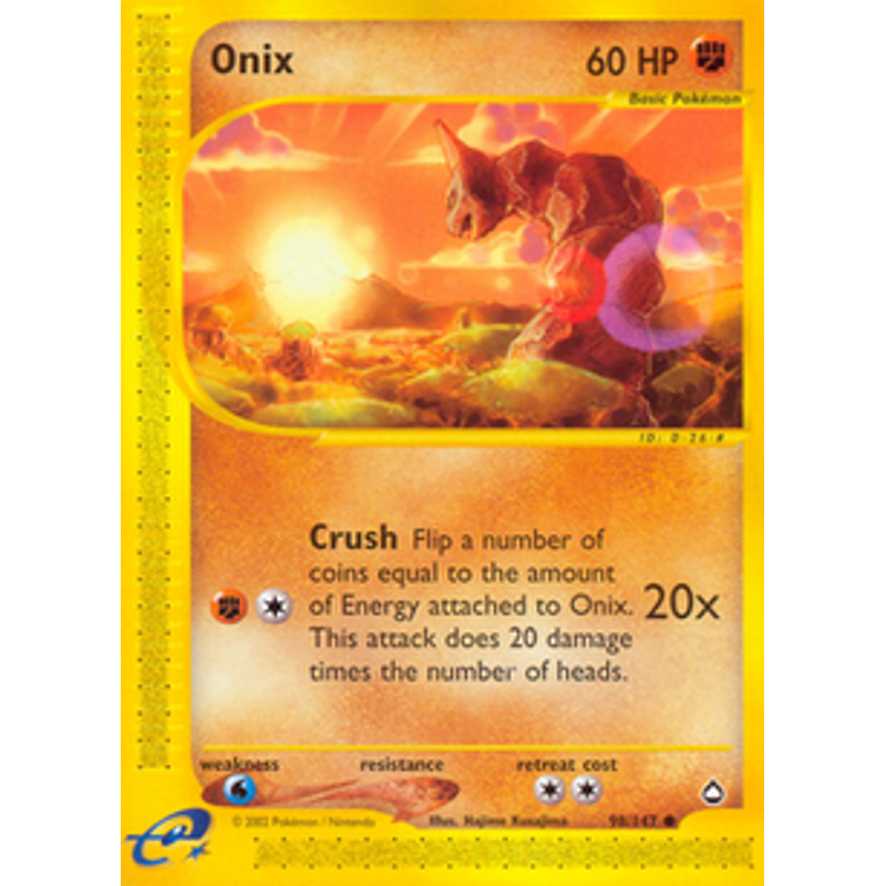 Onix - Aquapolis