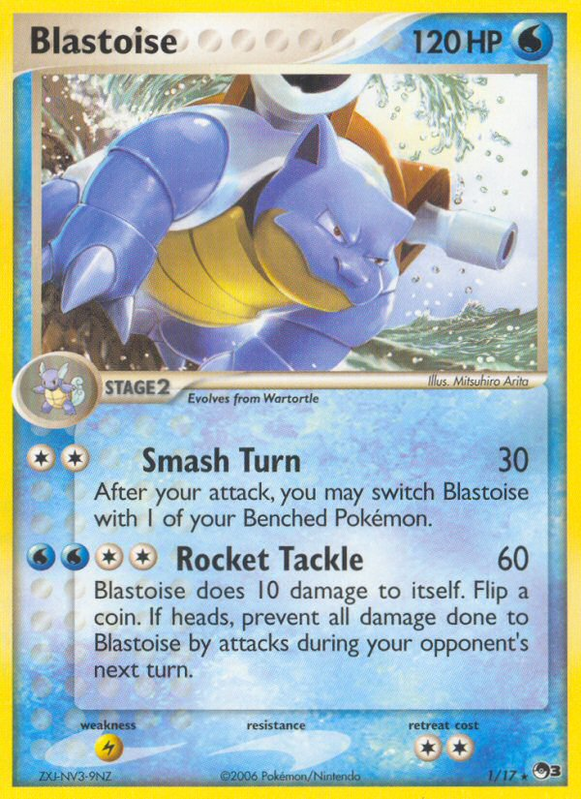 funko blastoise