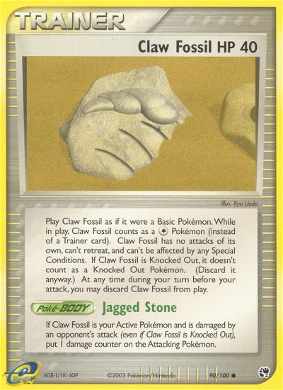 Verified Claw Fossil - Sandstorm Pokemon Cards | Whatnot