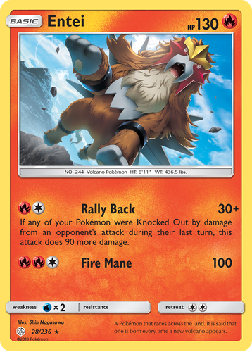 Verified Entei Cosmic Eclipse Pokemon Cards Whatnot