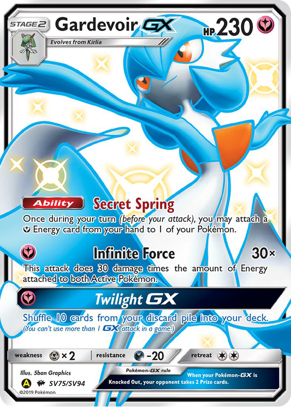 Verified Gardevoir-GX - Shiny Vault by Pokemon Cards