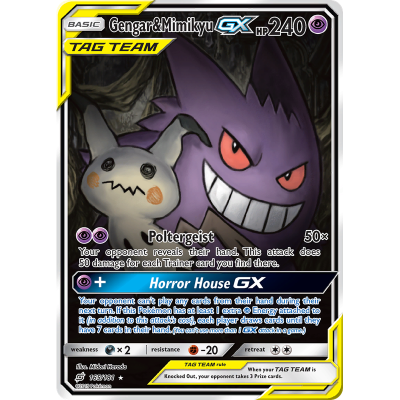 Gengar Analysis for Series 11 (VGC 2022) – MYSVGC