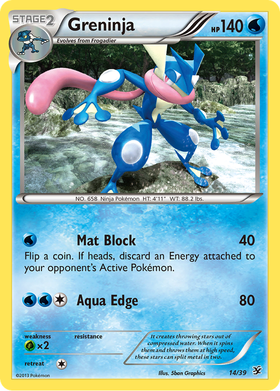 funko pop de greninja
