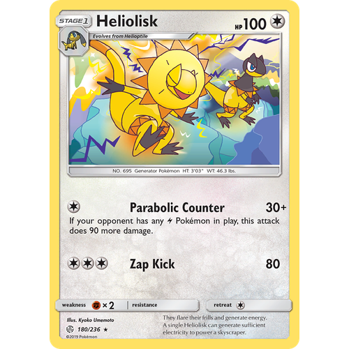 pokemon helioptile card