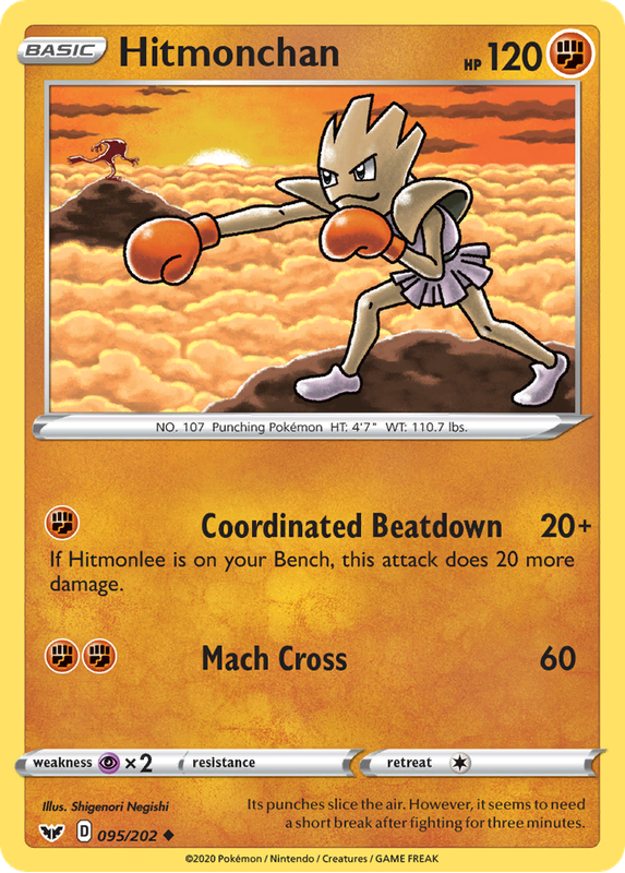Pokemon Cards Hitmonchan