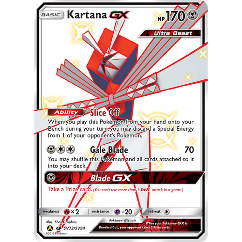 Verified Kartana-GX - Shiny Vault by Pokemon Cards