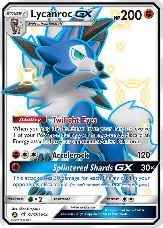 Verified Lycanroc Gx Shiny Vault Pokemon Cards Whatnot