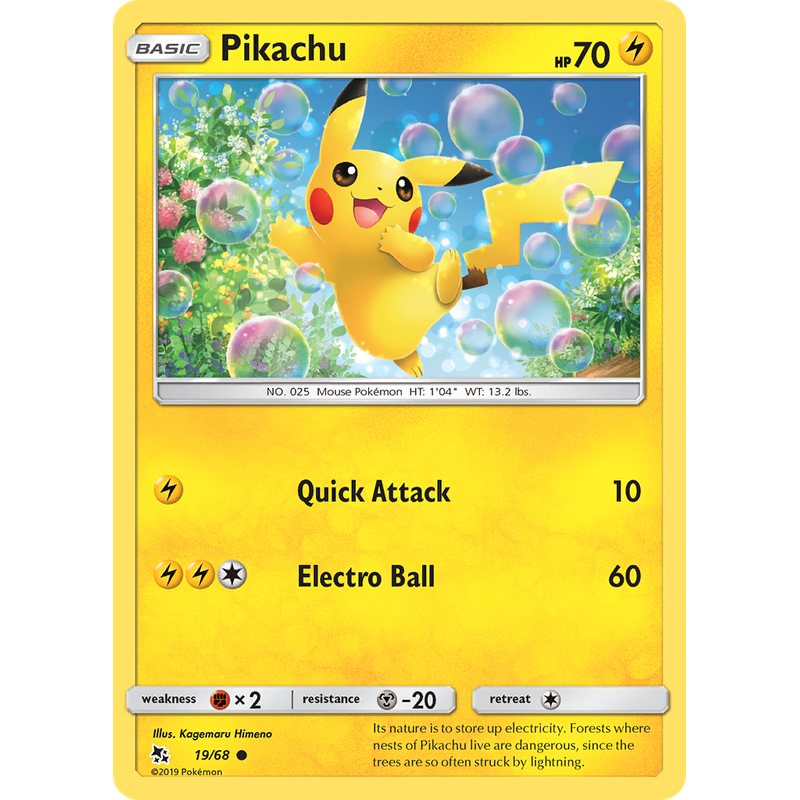 Verified Pikachu - Hidden Fates Pokemon 