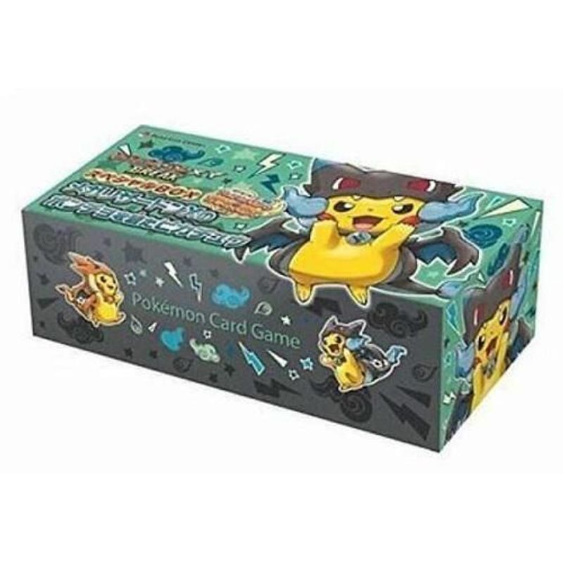Pikachu Wearing Mega Charizard X Poncho Box
