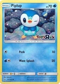 toys r us piplup
