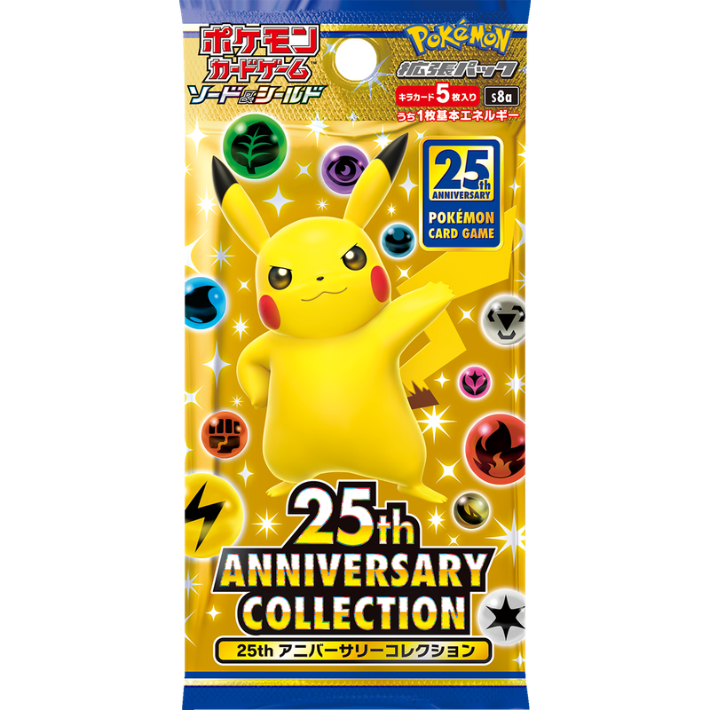 Pokemon Tcg 25th anniversary booster Pack