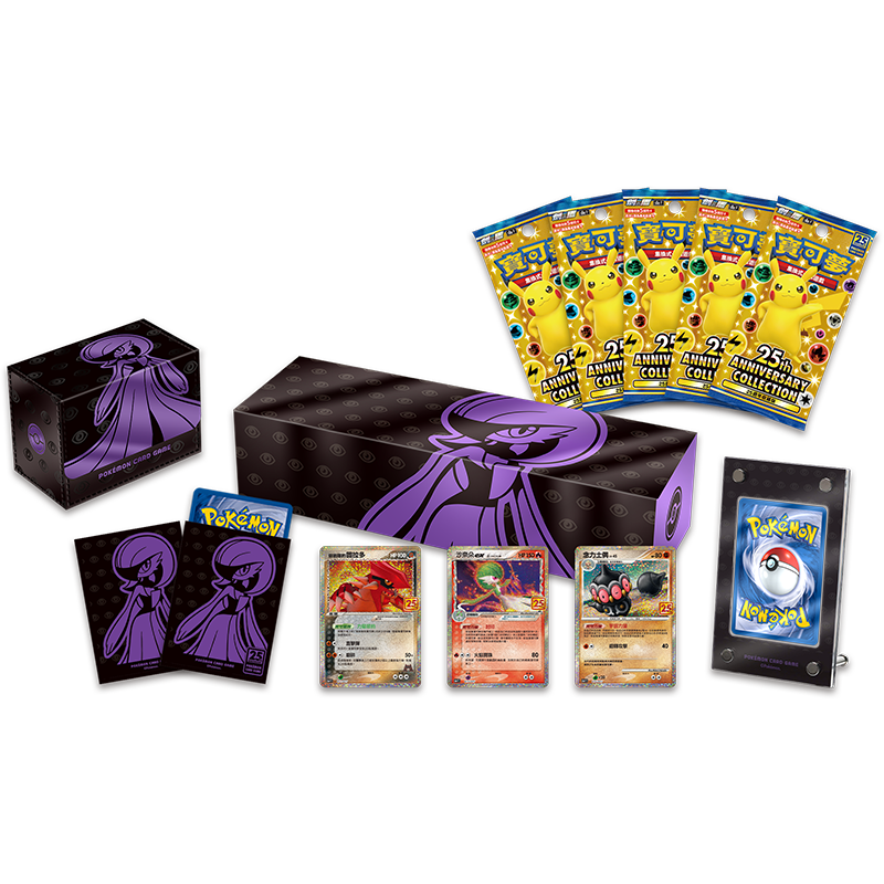 Pokemon Tcg 25th Anniversary Premium Collection Boxes (Gardevoir)