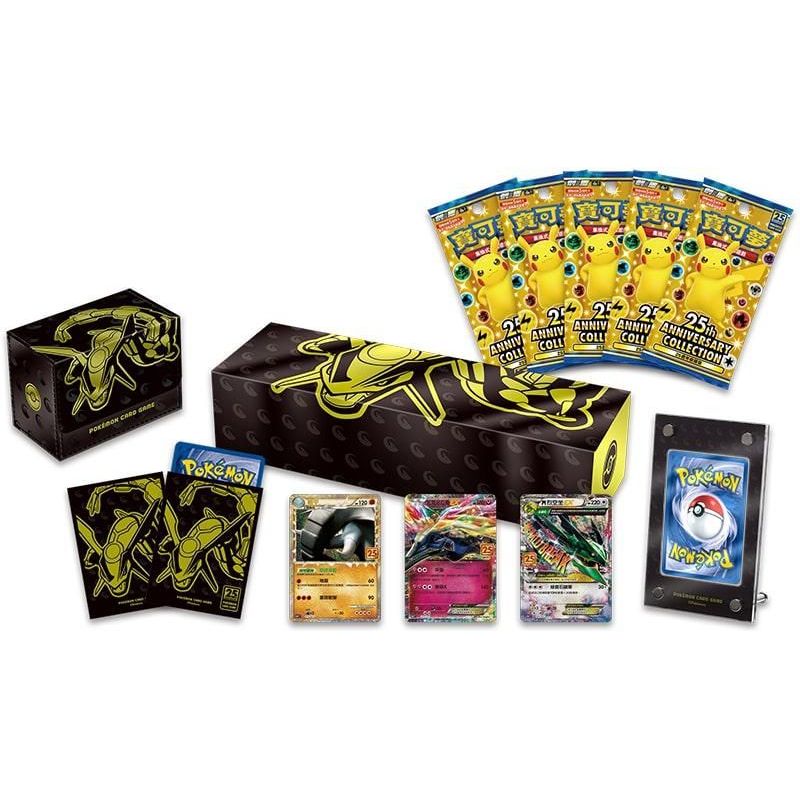 Pokemon Tcg 25th Anniversary Premium Collection Boxes (Rayquaza)