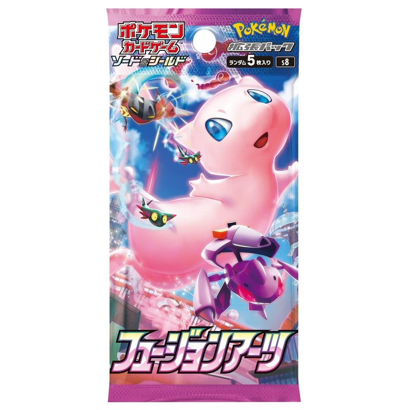 Pokemon Tcg Fusion Arts Booster Pack