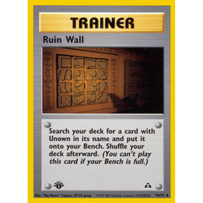 Ruin Wall - Neo Discovery (1st edition)