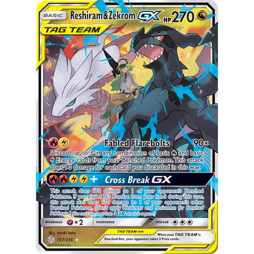 SM12-157 Reshiram & Zekrom GX UR Pokemon Cosmic Eclipse Card # 157