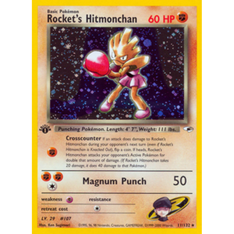 Rocket's Hitmonchan - Gym Heroes (1st edition)