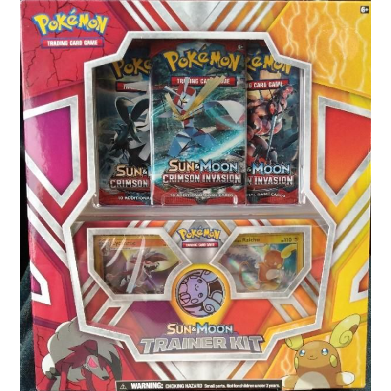 Sun & Moon Trainer kit With Burning Shadow Booster Packs