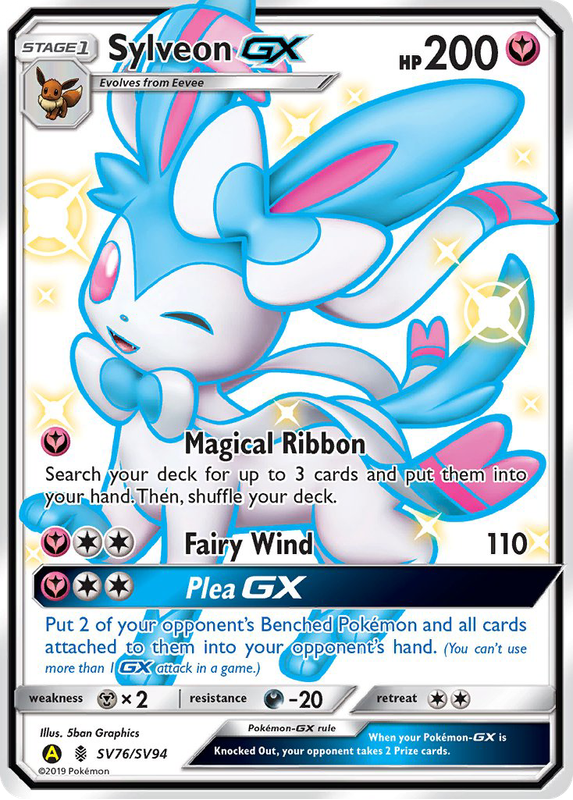 Verified Sylveon Gx Shiny Vault Pokemon Cards Whatnot