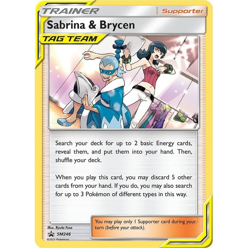 Sabrina &  Brycen - Black Star Promo