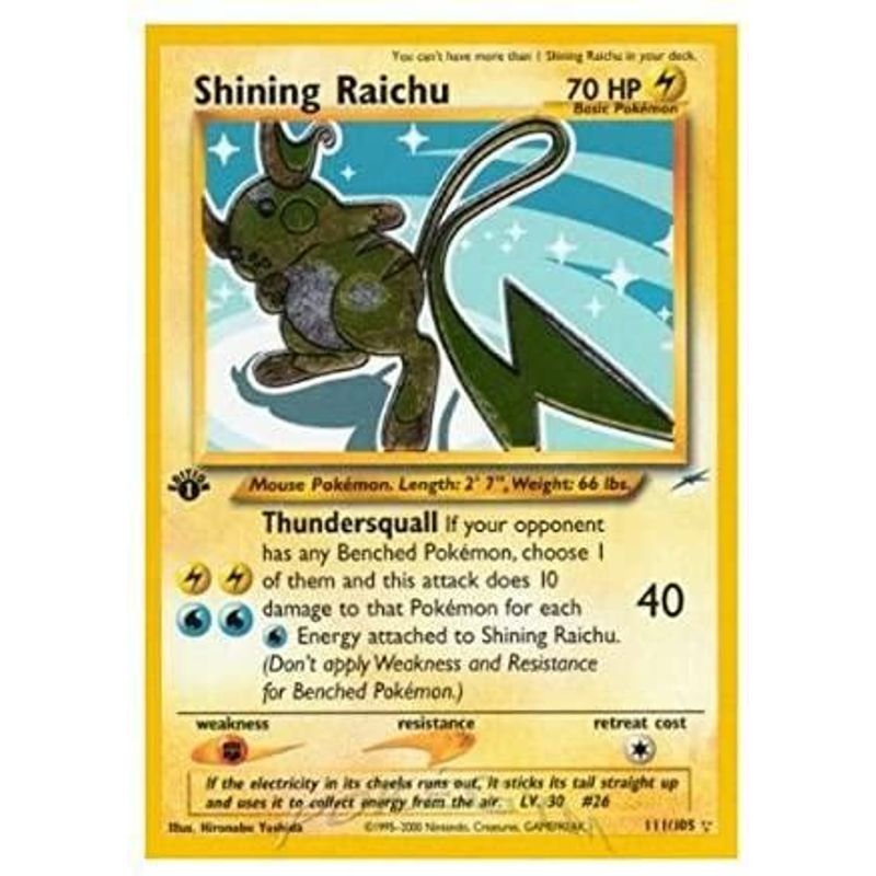 Shining Raichu - Neo Destiny (1st Edition)