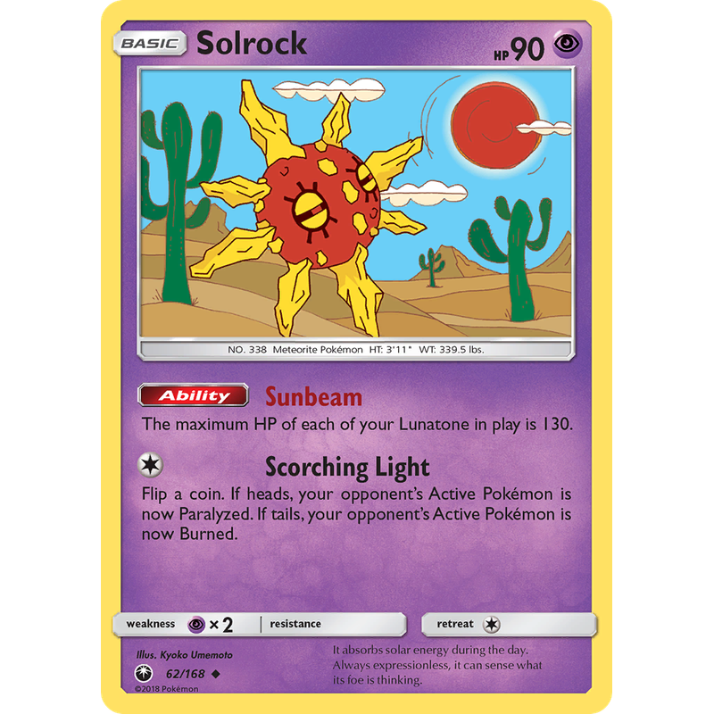 Solrock - Celestial Storm