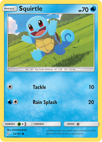 build a bear squirtle card