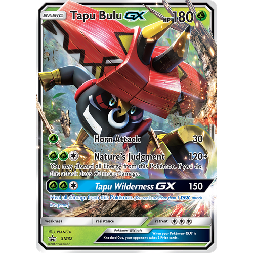 Unofficial Tapu Bulu Gx Pokemon Card 