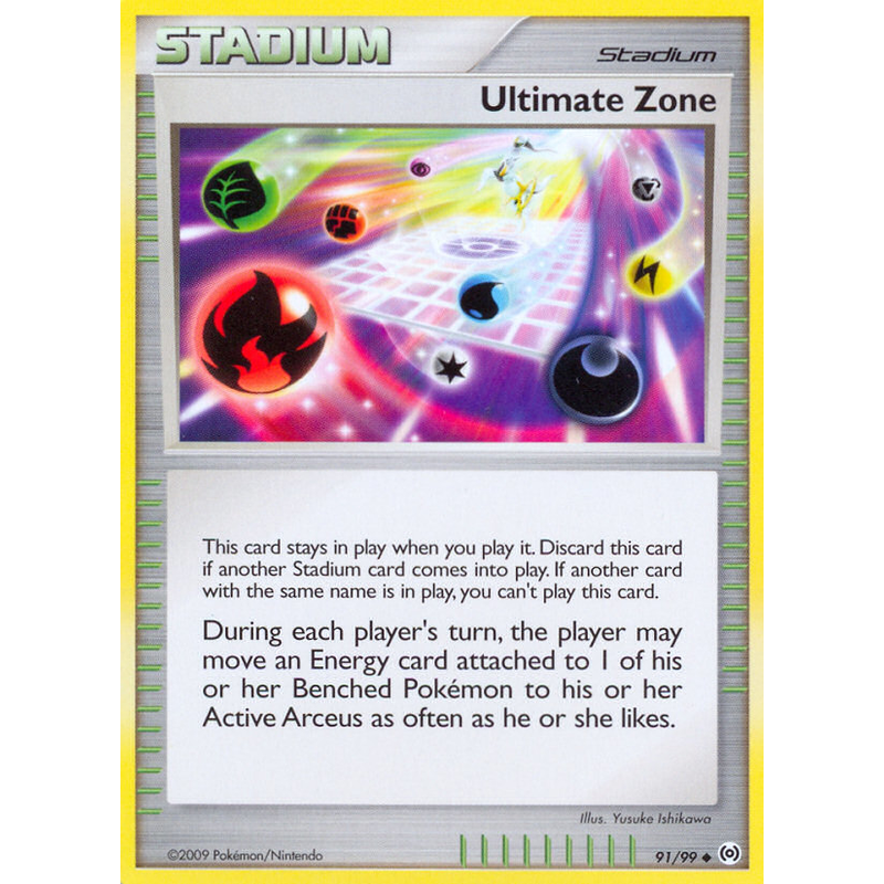 Ultimate Zone - Arceus