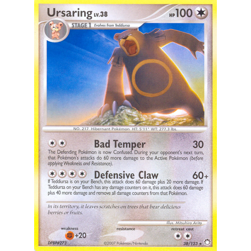 Verified Ursaring Mysterious Treasures Pokemon Cards Whatnot