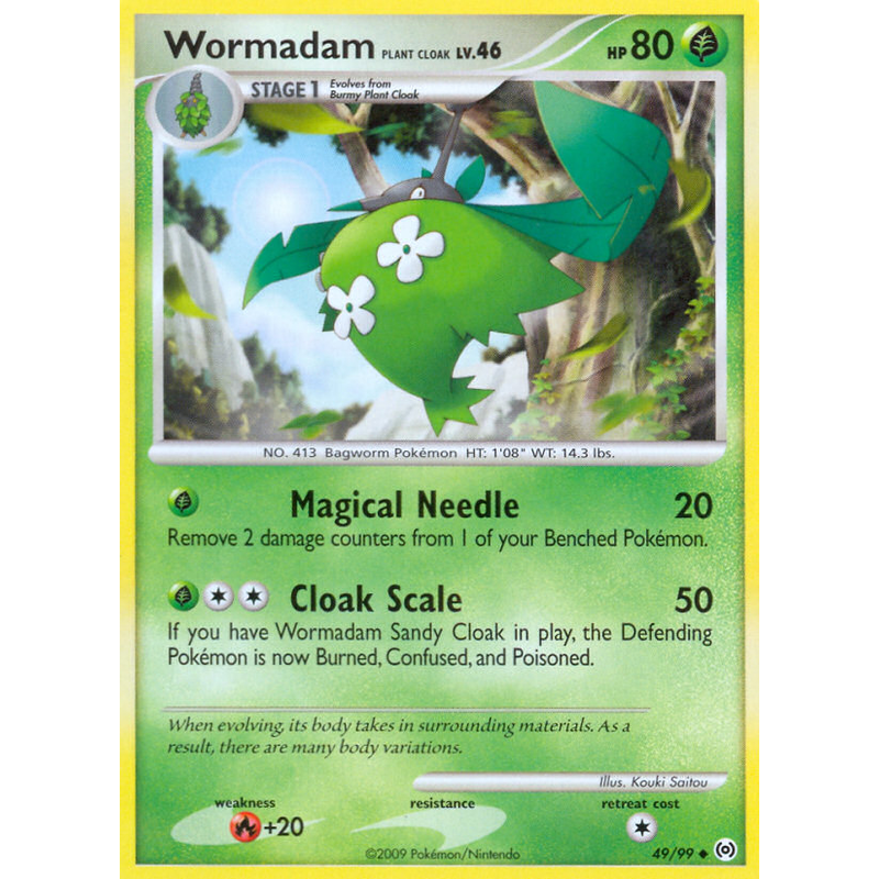 Wormadam Plant Cloak - Arceus