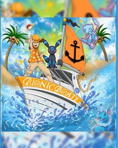 single belt slippers