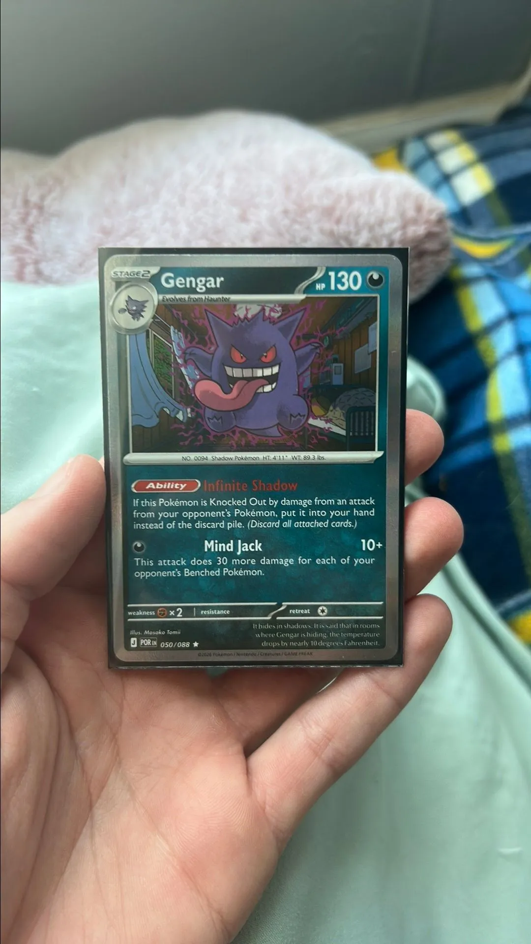 holographic gengar card 151 PokeArtica AI Artwork Custom or Paralyzed Pokemon Card - Trick or