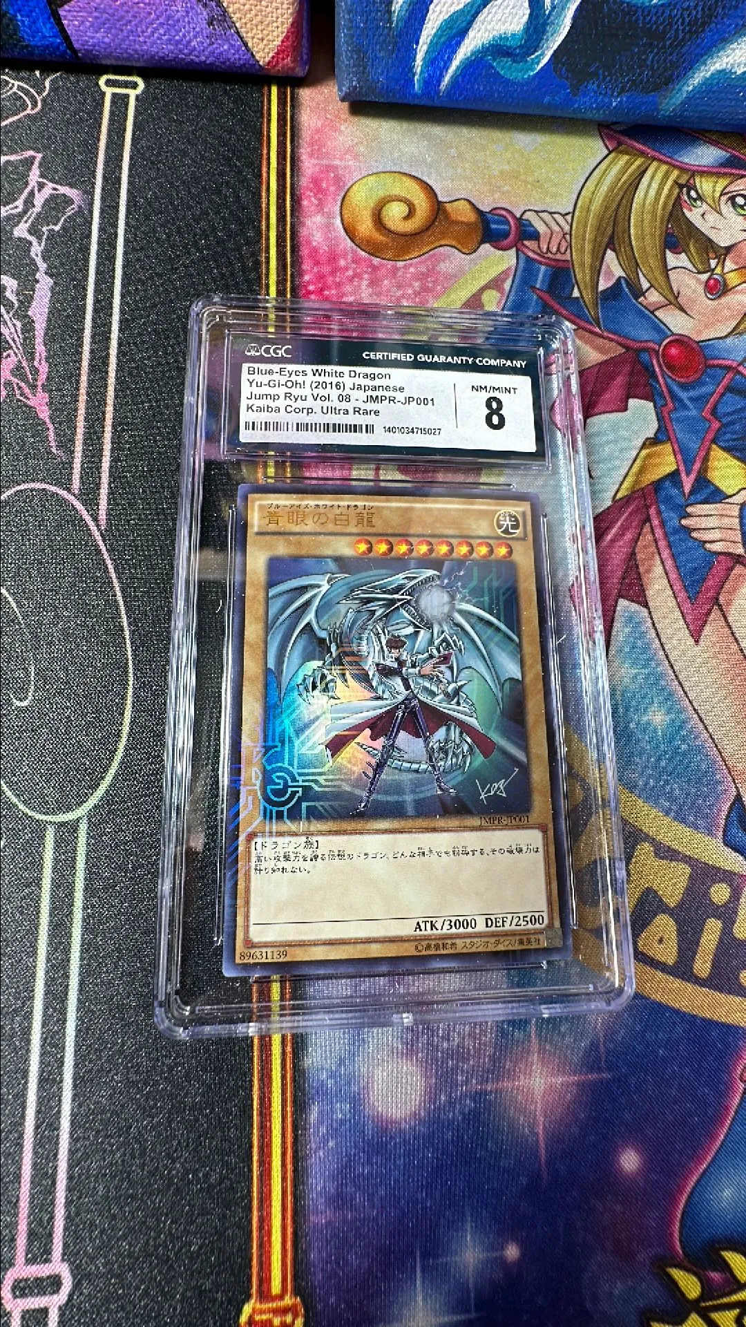 Japanese Yugioh Card Lightly Played Yu-Gi-Oh! Japanese Blue-Eyes White  Dragon Card - JMPR-JP001 KC-Ultra Z, Lightly Played (Ungraded) Yu-gi-oh  Cards