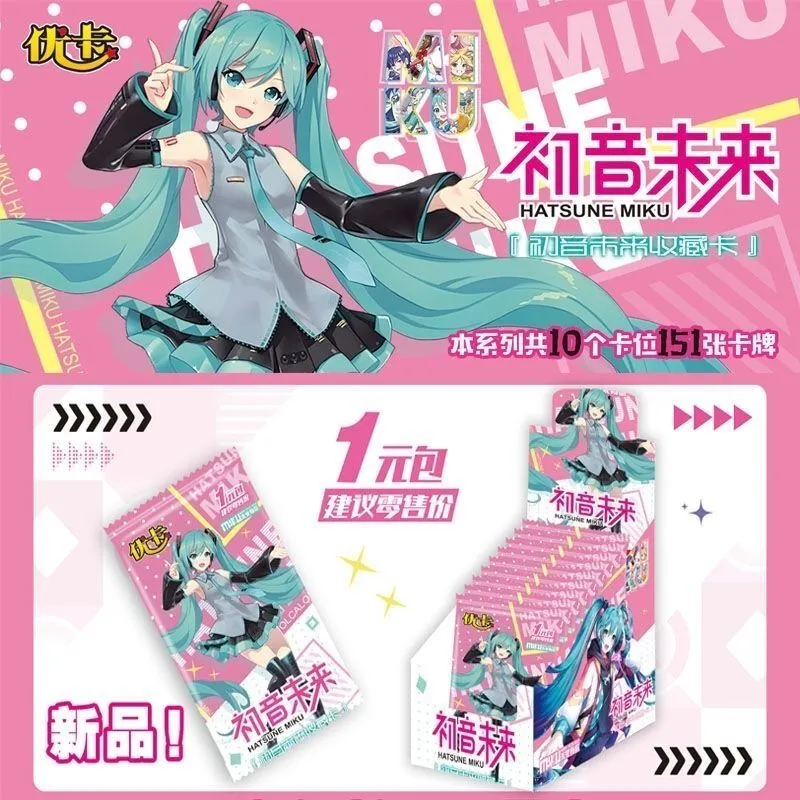 hatsune miku booster box Kayou Hatsune Miku 30 Pack Booster Box CCG Trading Card Game New Anime 2024  – BenBenModels
